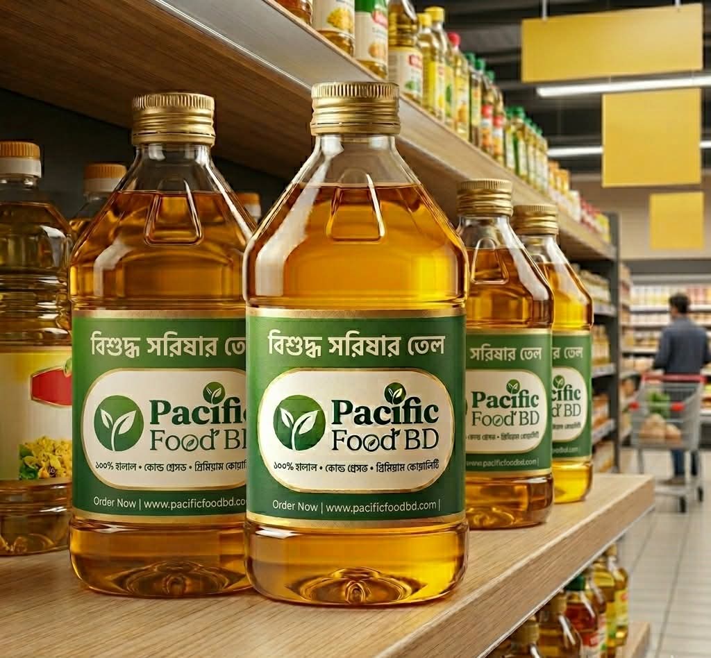 Mustard Oil - 1KG  (সরিষার তেল)