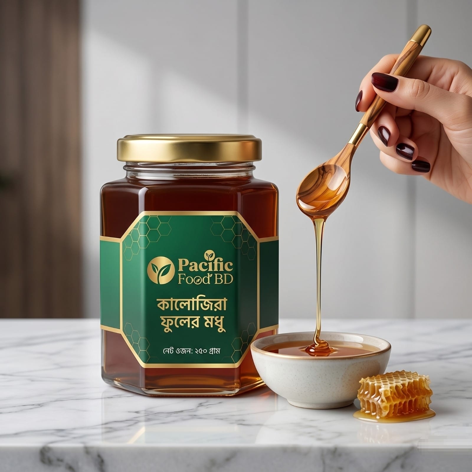 BLACK CUMIN HONEY (কালোজিরা ফুলের মধু) - 250 GM
