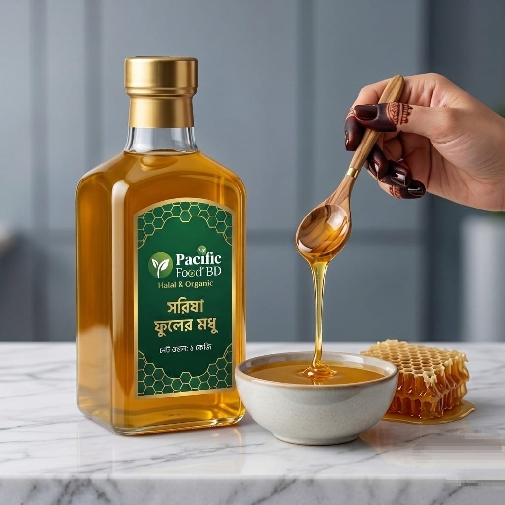 Mustard Flower Honey (সরিষা ফুলের মধু)