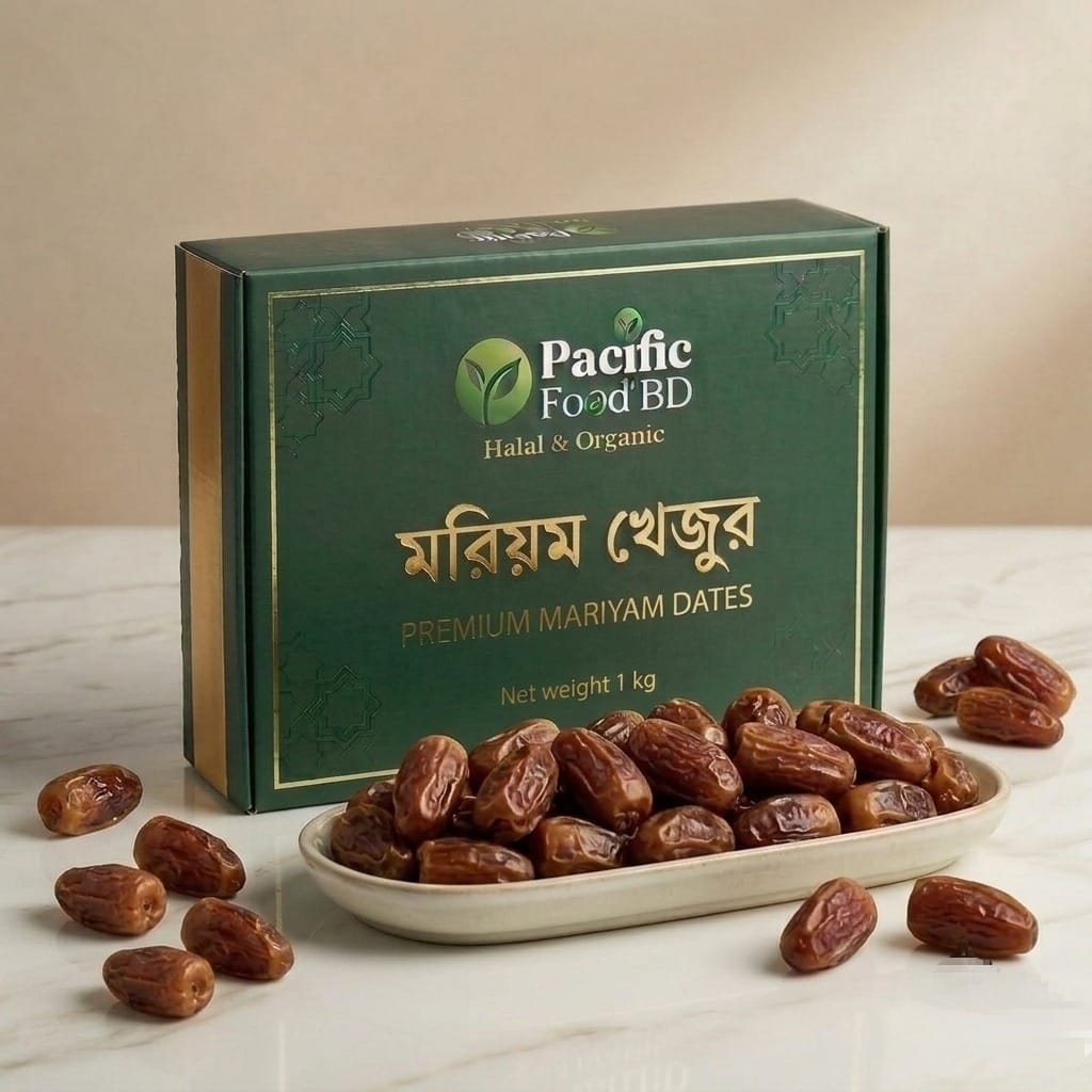 Mariyam Dates - 1 Kg / মারিয়াম খেজুর-১কেজি