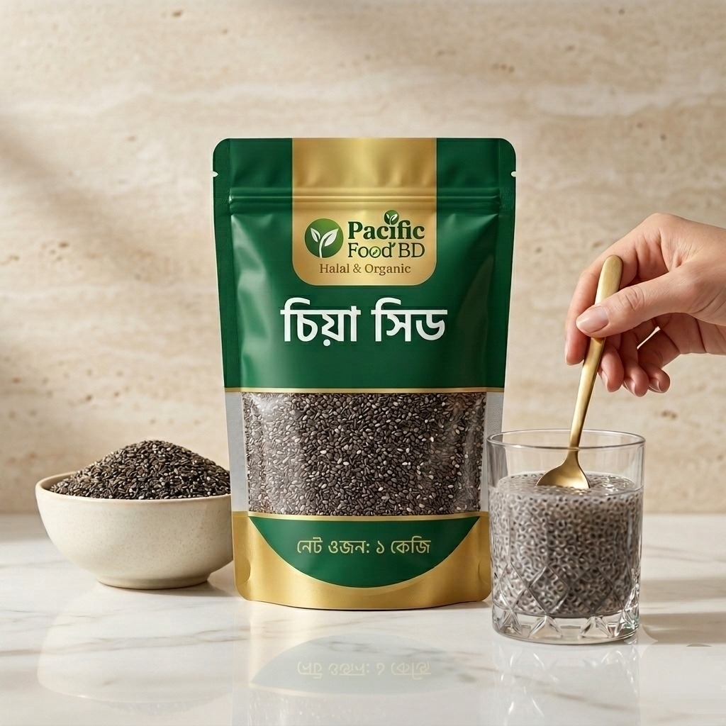 চিয়া সীড/Chia Seeds- 1 kg