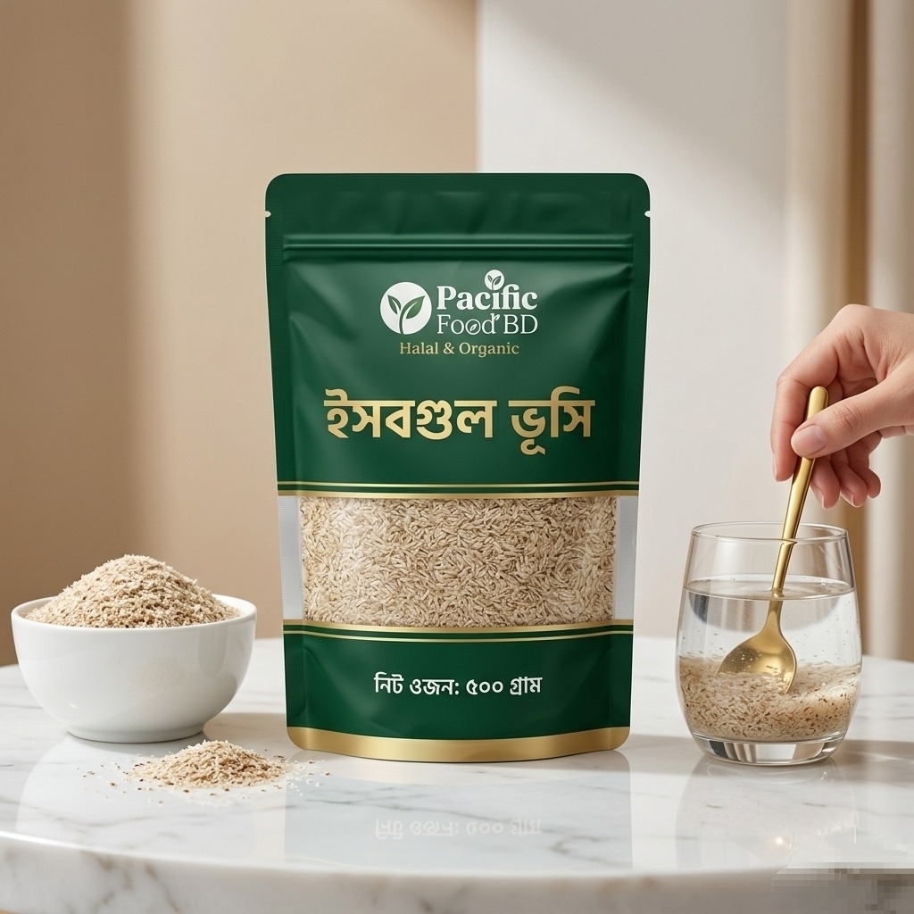 Isabgul Husk (ইসবগুল ভুসি) - 500g