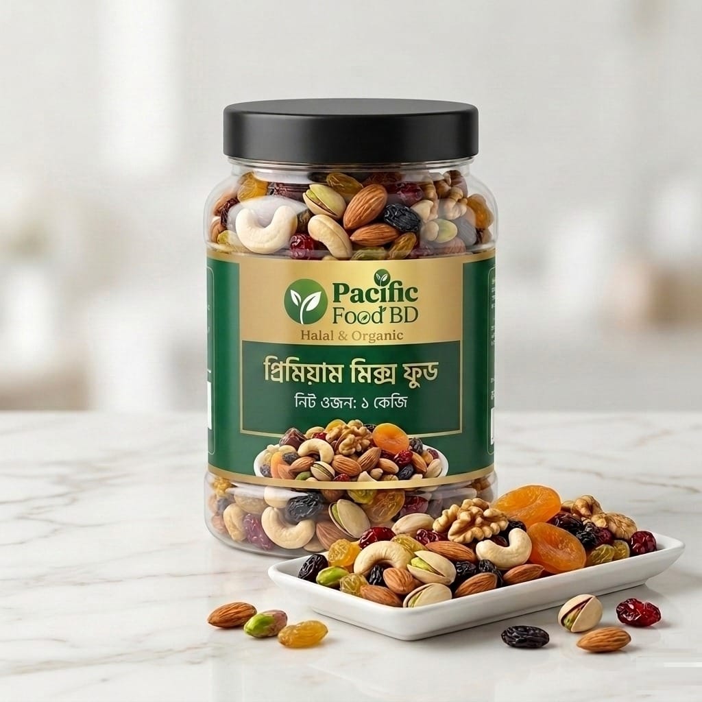 Nuts and Seeds Mix - (মিক্সফুড) 1 kg