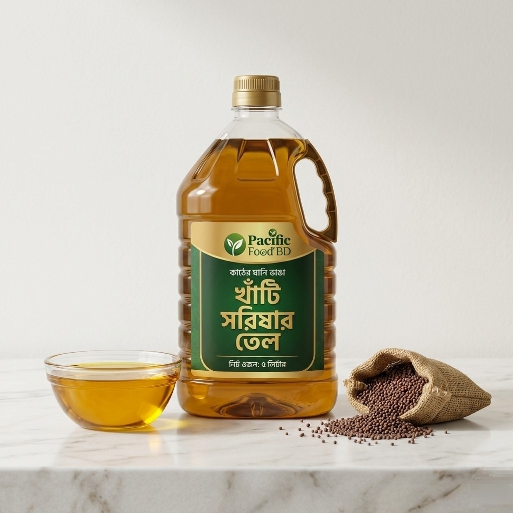 Mustard Oil (সরিষার তেল) - 5 LITTER