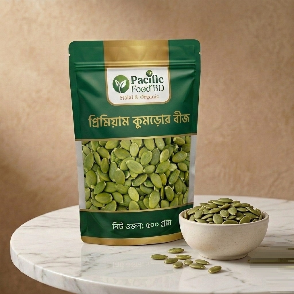 কুমড়োর বীজ (Pumpkin Seeds) 500g